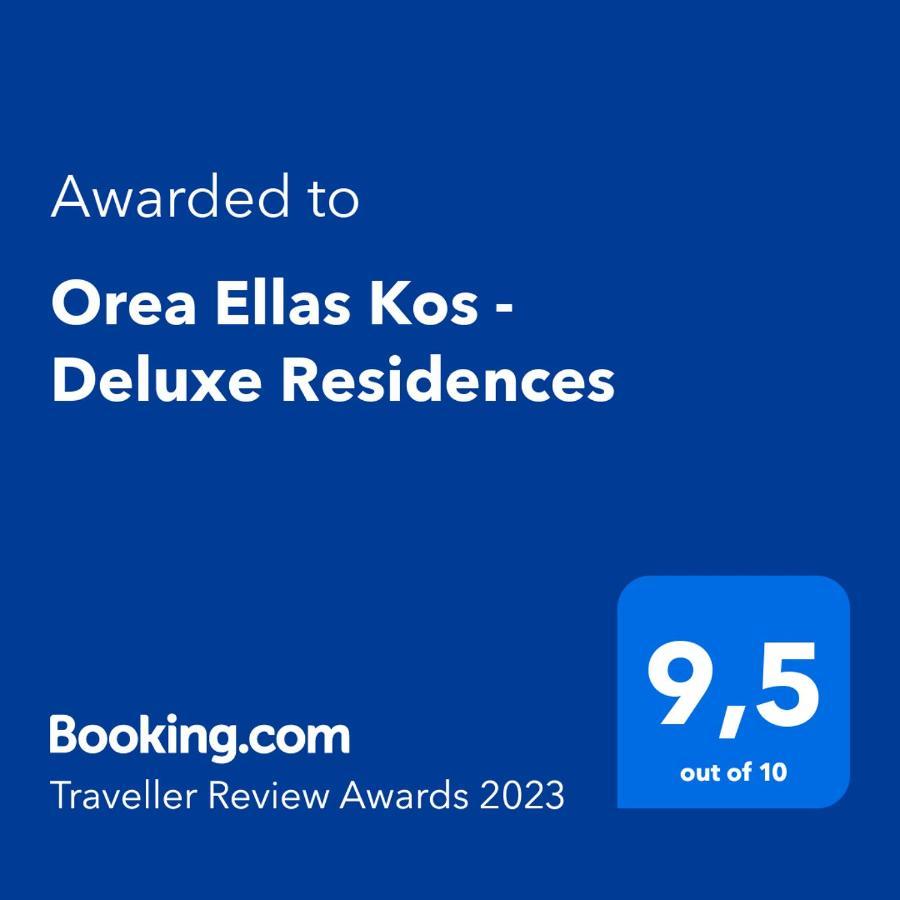 Orea Ellas Kos - Apartments & Bistro-Cafe Lagoudi Zia Extérieur photo